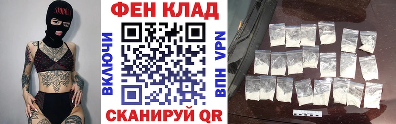 Амфетамин 97%  ссылка на мегу ссылка  Серов  даркнет сайт 