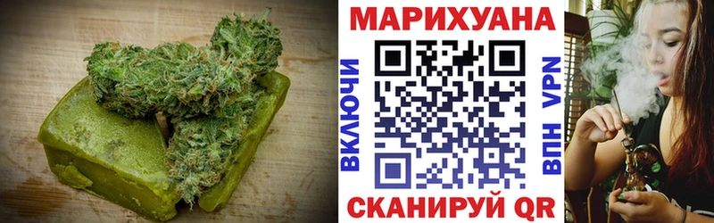 Canna-Cookies конопля  blacksprut маркетплейс  Серов 