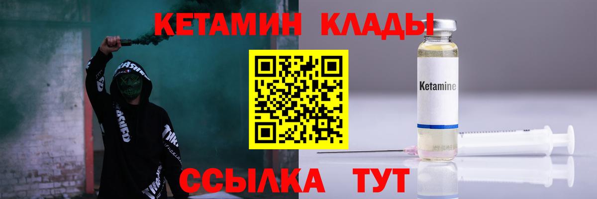 Серов  Хэш  Как найти наркотики?  Alpha-PVP  Каннабис  COCAIN  Вход с VPN  Канабис  Меф 