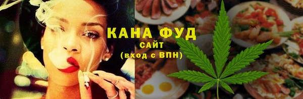 не бодяженный Новодвинск