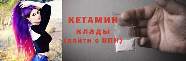 мефедрон мука Нязепетровск