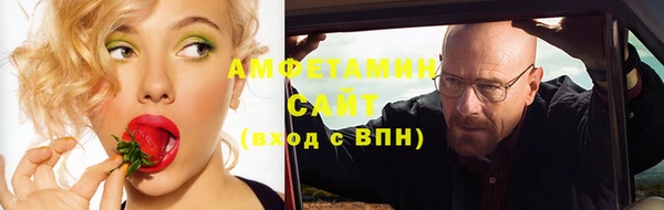 не бодяженный Новодвинск