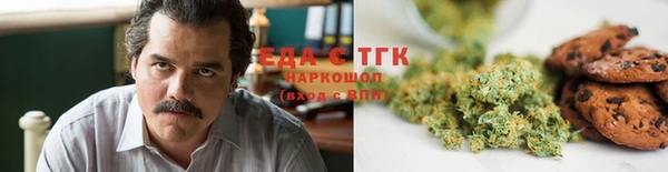 mix Нягань