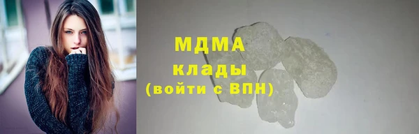 не бодяженный Новодвинск