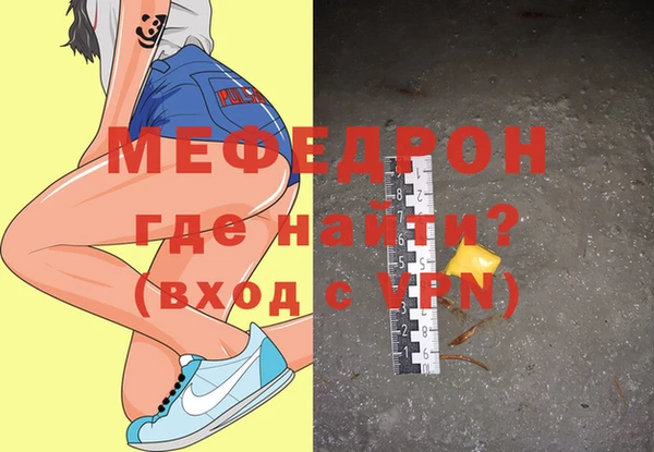 не бодяженный Новодвинск