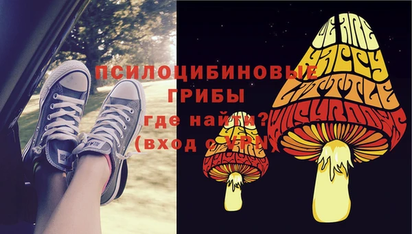 mix Нягань