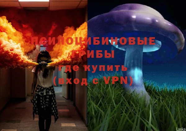 mix Нягань