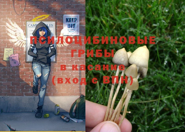 mix Нягань