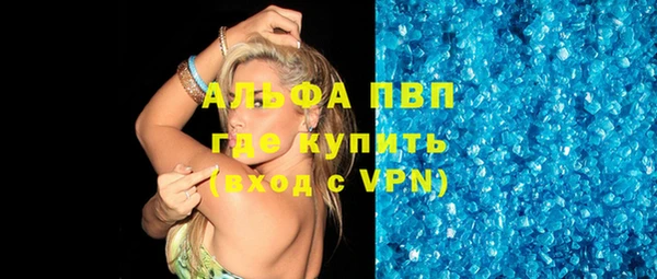 mix Нягань