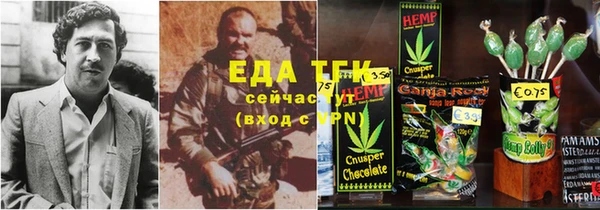 не бодяженный Новодвинск