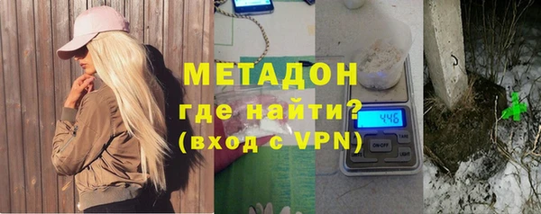 не бодяженный Новодвинск