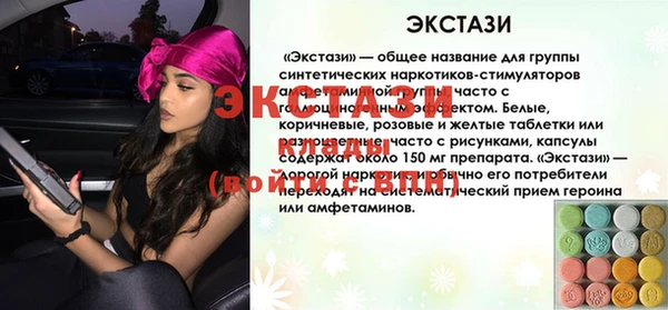 не бодяженный Новодвинск