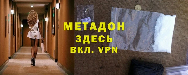 тгк Весьегонск