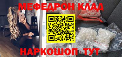 наркотики Бузулук
