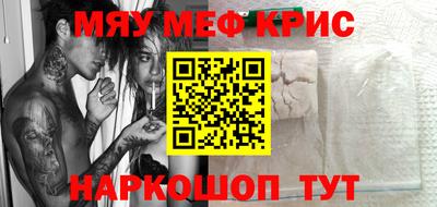 наркотики Бузулук