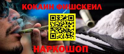 прущий лед Будённовск