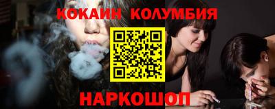 МДМА Бугуруслан