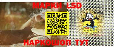 МДМА Бугуруслан