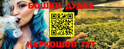 прущий лед Будённовск
