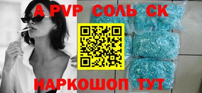 наркотики Бузулук