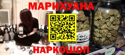 МДМА Бугуруслан