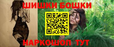 прущий лед Будённовск