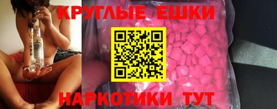 наркотики Бузулук