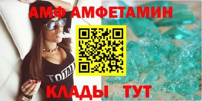 МДМА Бугуруслан