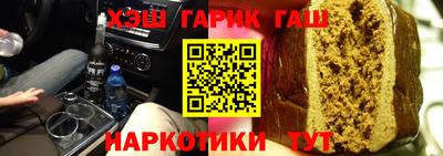 ECSTASY Абакан