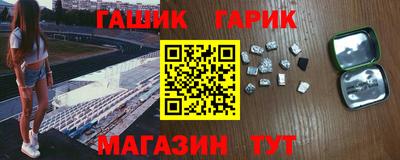 МДМА Бугуруслан