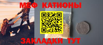 наркотики Бузулук
