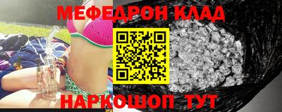 наркотики Бузулук