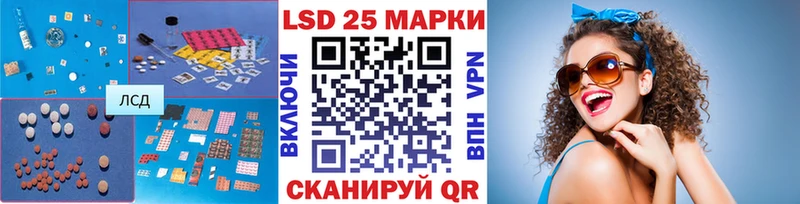 Лсд 25 экстази кислота  ОМГ ОМГ ссылки  Серов 