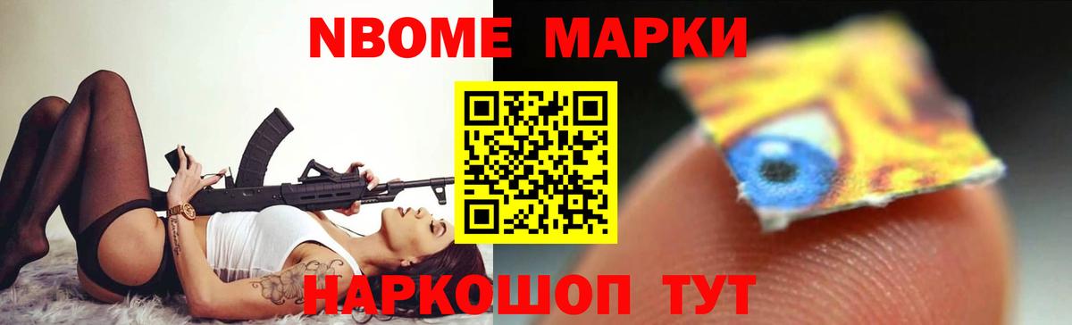 LSD-25 экстази ecstasy  ЛСД экстази кислота  Вход с VPN  ЛСД экстази  Серов 