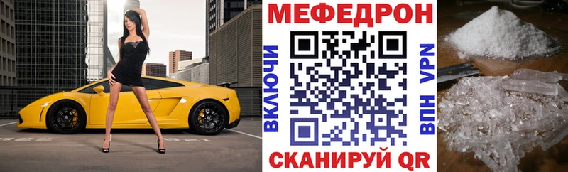 закладки  Серов  МЯУ-МЯУ мяу мяу 