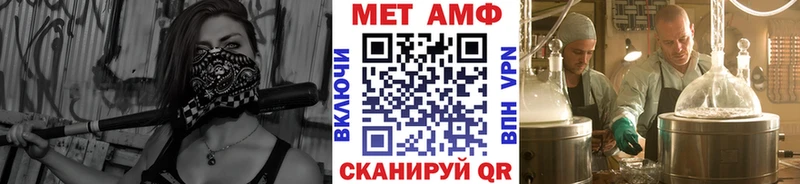 omg ссылки  Серов  Метамфетамин Декстрометамфетамин 99.9% 